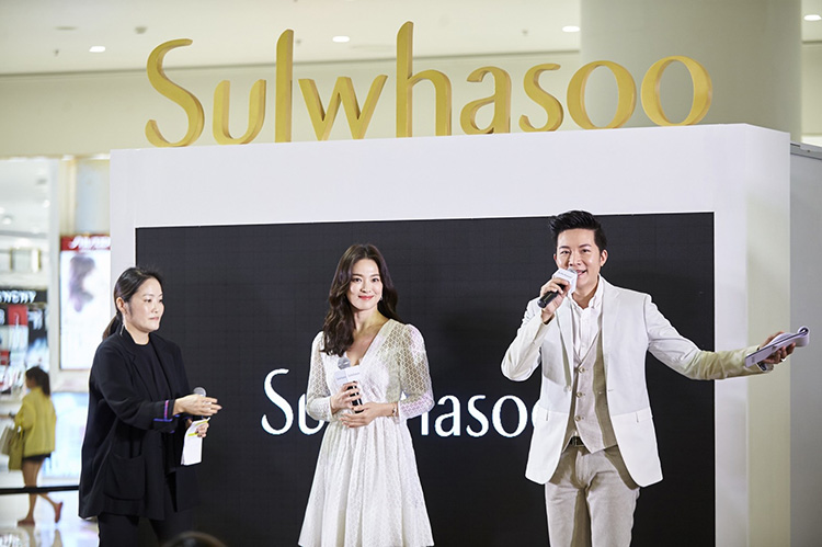 Interview, ซองฮเยเคียว, Song Hye Kyo, Sulwhasoo, โซวาซู, สัมภาษณ์, บทสัมภาษณ์พิเศษ, ซอง ฮเยคโย, First Care Activating Serum Ex, ซองฮเยเคียว เยือนไทย, ซองฮเยเคียว แบรนด์แอมบาสเดอร์, ซองฮเยเคียว พรีเซนเตอร์