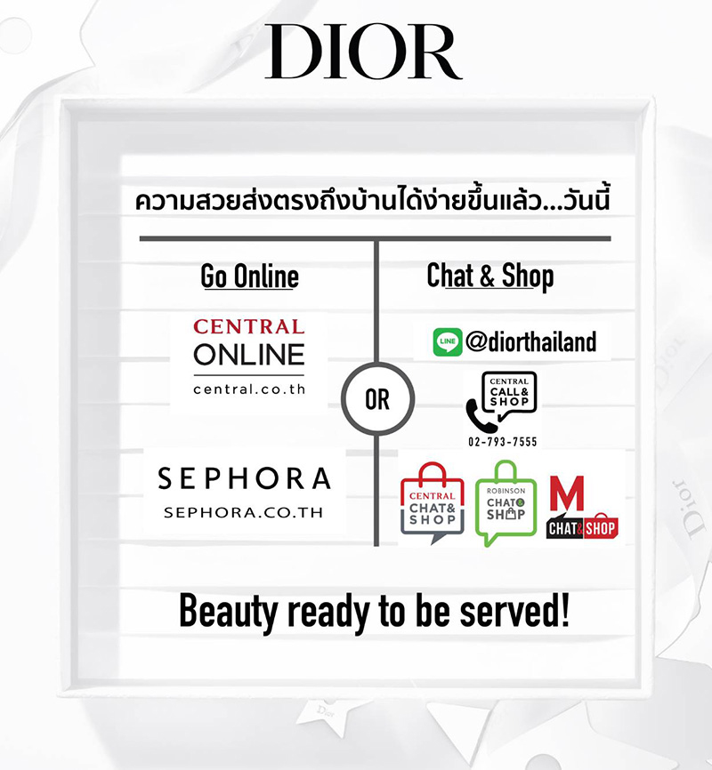 Beauty Experience, ช้อปปิ้ง, บิวตี้ออนไลน์, ซื้อสกินแคร์, ซื้อเมคอัพ, ซื้อเครื่องสำอาง, ออนไลน์, ช้อปปิ้งออนไลน์, Chat & Shop, Line id, Call & Shop, เว็บช้อปปิ้ง, ซื้อของออนไลน์