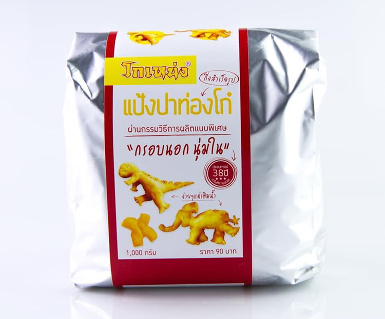 Lifestyle, Food, อาหารไทย, อาหารกึ่งสำเร็จรูป, อาหารพร้อมปรุง, แม่ประนอม, ผัดไทยสำเร็จรูป, แป้งปาท่องโก๋, ก๋วยจั๊บญวนพร้อมปรุง, โลโบ, ไส้กรอกอีสาน, ต้มยำ, ครัวดอยตุง, ข้าวซอย, ผัดมี่โคราชพร้อมปรุง, ห้าดาว, ก๋วยจั๊บอุบล, ส้มตำอบกรอบ, แม่ตุ๊ก, โกเหน่ง, โกเนี้ยว, ทอดมันปลากราย, ชอช้าง วุ่นเส้นอบหม้อดิน, ชอแชมป์ เย็นตาโฟ