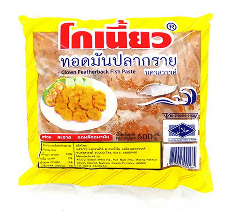 Lifestyle, Food, อาหารไทย, อาหารกึ่งสำเร็จรูป, อาหารพร้อมปรุง, แม่ประนอม, ผัดไทยสำเร็จรูป, แป้งปาท่องโก๋, ก๋วยจั๊บญวนพร้อมปรุง, โลโบ, ไส้กรอกอีสาน, ต้มยำ, ครัวดอยตุง, ข้าวซอย, ผัดมี่โคราชพร้อมปรุง, ห้าดาว, ก๋วยจั๊บอุบล, ส้มตำอบกรอบ, แม่ตุ๊ก, โกเหน่ง, โกเนี้ยว, ทอดมันปลากราย, ชอช้าง วุ่นเส้นอบหม้อดิน, ชอแชมป์ เย็นตาโฟ