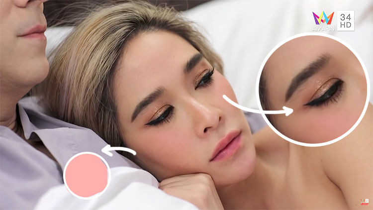 Makeup Trend, คุณมัม, พลอย เฌอมาลย์, เพลิงนาง, เฌอมาลย์ บุญยศักดิ์, ไลลา บุญยศักดิ์, เมคอัพลุค, แต่งหน้า, ละคร, อมรินทร์, ช่อง 34, แต่งตา, ปัดแก้ม, ทาปาก, สีปาก