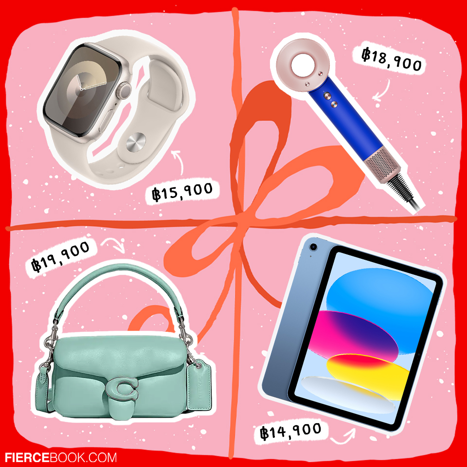 Lifestyle, ของขวัญ, Gift, เปย์ตัวเอง, ให้ของขวัญบตัวเอง, ของขวัญตามงบประมาณ, ของขวัญน่าซื้อ, ราคาหลักหมื่น, ราคาแรง, Luxury, หรูหรา, ไฮเอนด์, ซื้อของขวัญอะไรดี, ช้อปปิ้ง, ซื้อของ, ให้รางวัลชีวิต, ให้รางวัลตัวเอง