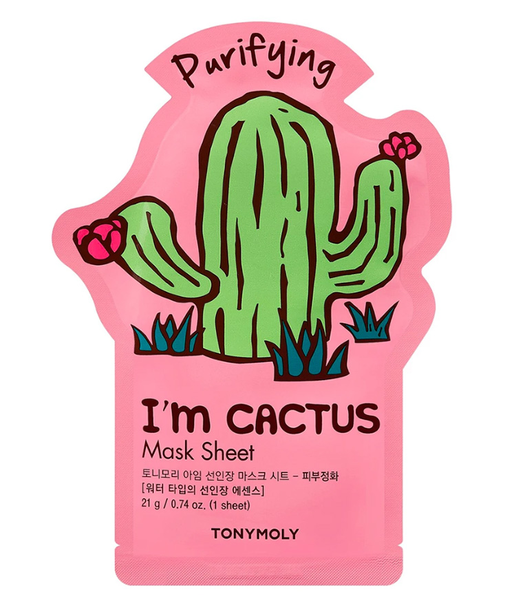 Beauty Items, Cactus, กระบองเพชร, สกินแคร์จากกระบองเพชร, สกินแคร์จาก Cactus, บำรุงผิว, ฟื้นฟูผิวแห้งขาดน้ำ, ช่วยให้ผิวเก็บกักน้ำ, YSL Pure Shots Night Reboot Serum, Starskin Orglamic Pink Cactus Pudding, Huxley Oil Essence, Boscia Cactus Water Moisturizer, IT Cosmetics Confidence in a Gel Lotion, Kiehl’s Cactus Flower & Tibetan Ginseng Hydrating Mist, The Body Shop Cactus Blossom Body Scrub, Tony Moly I’m Real Cactus Mask Sheet