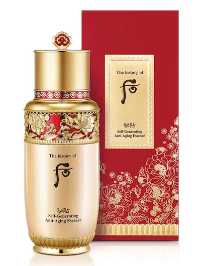 Beauty Items, คอลเลคชั่นตรุษจีน, เทศกาลตรุษจีน, ปีใหม่จีน, Chinese New Year 2020, Lunar New Year 2020, เครื่องสำอาง, สกินแคร์, เมคอัพ, Limited Edition, คอลเลคชั่นพิเศษ, ตรุษจีน, สีแดง, เมคอัพสีแดง, ไอเท็มสีแดง