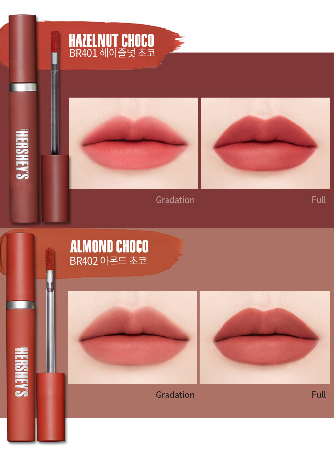 Beauty News, Etude House, Etude House X Hershey’s 2020 Chocolate Collaboration, Etude House คอลเลคชั่นใหม่, Etude House ออกใหม่, Etude House อายแชโดว์พาเลท, Etude House Limited Edition, Etude House ลิควิดลิปสติก, Etude House แปรงแต่งตา, ราคา, เท่าไร