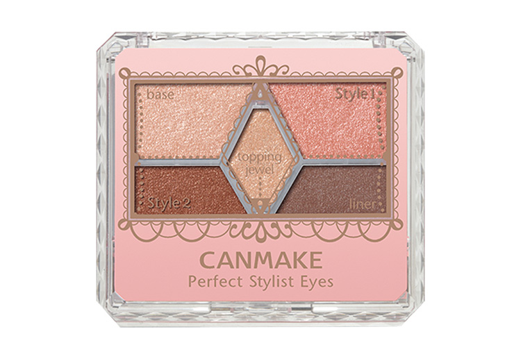 Beauty Items, ถูกและดี, Must-have, อายแชโดว์, อายแชโดว์พาเลท, พาเลทแต่งตา, eyeshadow palette, Cute Press Eye & Cheek Mini Palette, CANMAKE Perfect Stylist Eyes #19 Urban Copper, 4U2 Look At Me #04 Mad Brick II, Essence Sawasdee Bangkok Eyeshadow Palette, Catrice The Spicy Rust Collection Eyeshadow Palette, L’Oreal Paris La Petite Palette, Mistine Star Light Eye Palette, Peripera Mood Blank Collection Sugar Twinkle Glitter Palette, Makeup Revolution Redemption Palette