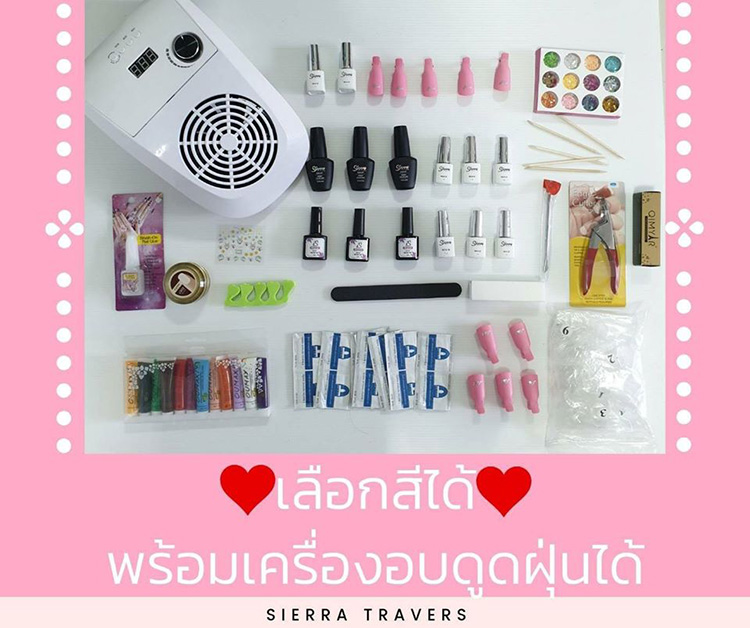 Nails, ทำเล็บเอง, อุปกรณ์ทำเล็บ, เล็บเจล, สีเจล, ร้านขายสีเจล, ร้านขายอุปกรณ์, ร้านค้า, ช้อปออนไลน์, ช้อปปิ้ง, ทาเล็บเจลเอง, ขายสีเจลทาเล็บ, ขายเครื่องอบเล็บ, ขายอะไหล่ติดเล็บ, ราคาย่อมเยา, ราคาดี, ราคาไม่แพง, เซ็ตทำเล็บ, มือใหม่, หัดทำเล็บ, DIY ทาเล็บเจลเอง