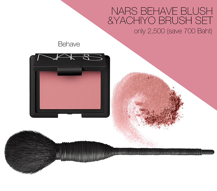 Promotions, NARS, NARS BAHAVE BLUSH, NARS บลัชออน, NARS บลัชสีมใหม่, NARS โปรโมชั่น, NARS ไอเท็มใหม่, NARS มาใหม่, NARS สีใหม่, NARS ปัดแก้ม, NARS แปรงปัดแก้ม