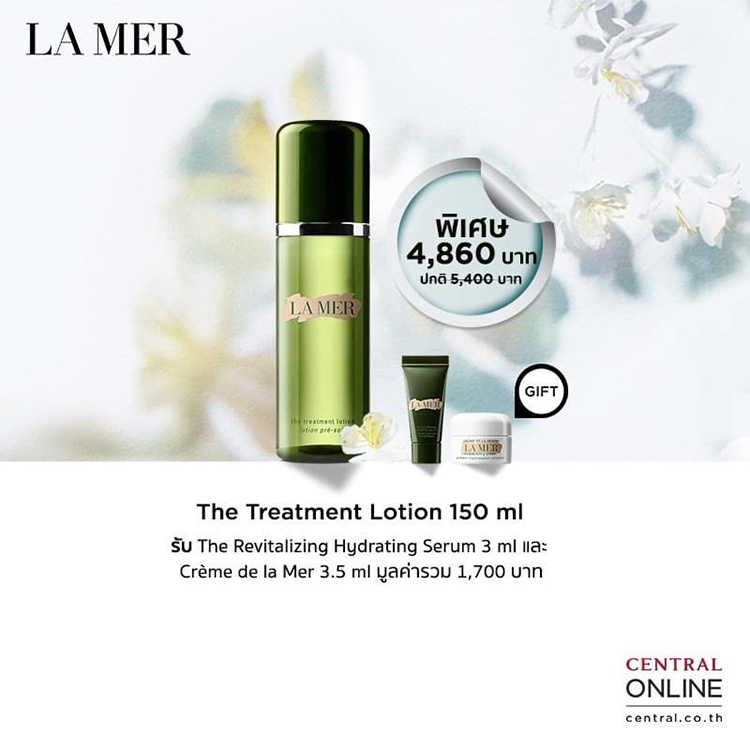 Promotions, LA MER, Central online, โปรโมชั่นพิเศษ, ลด 10%, ส่วนลด, ลดราคา, ราคาดี, ของแถมแน่น, ของสมนาคุณ, ช้อปออนไลน์, ช้อปปิ้งออนไลน์