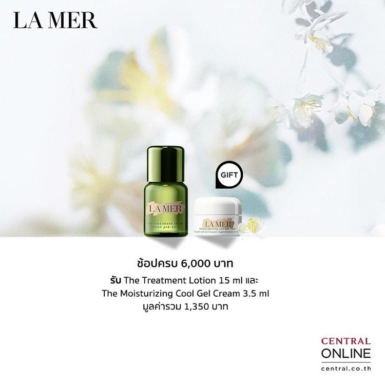 Promotions, LA MER, Central online, โปรโมชั่นพิเศษ, ลด 10%, ส่วนลด, ลดราคา, ราคาดี, ของแถมแน่น, ของสมนาคุณ, ช้อปออนไลน์, ช้อปปิ้งออนไลน์