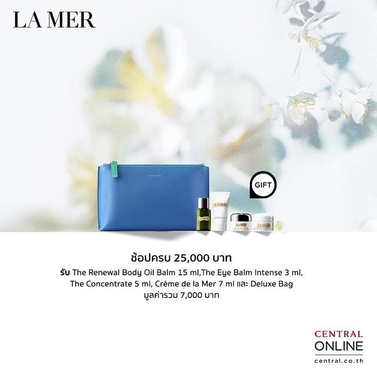 Promotions, LA MER, Central online, โปรโมชั่นพิเศษ, ลด 10%, ส่วนลด, ลดราคา, ราคาดี, ของแถมแน่น, ของสมนาคุณ, ช้อปออนไลน์, ช้อปปิ้งออนไลน์