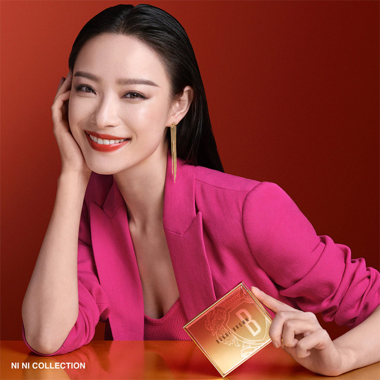 Beauty News, Bobbi Brown, Ni Ni Collection, Holiday 2020, Bobbi Brown ออกใหม่, คอลเลคชั่นใหม่, มาใหม่, แป้งอัดแข็ง, ไฮไลท์, อายแชโดว์พาเลท, ประกายชิมเมอร์, ฮอลิเดย์ 2020, Limited Edition