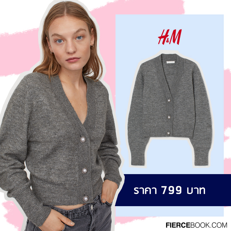 Fashion, คาร์ดิแกน, Cardigan, เสื้อคลุม, เสื้อกันหนาวบางๆ, เสื้อแขนยาว, เสื้อถัก, Uniqlo Cardigan UV Protection Supima Cotton, Sfera Cardigan, Muji Wool Silk Cardigan, G2000 Hight Soft Cardigan, Pomelo Reflective Button Front Pockets Cardigan, H&M Knitted Cardigan, Marks & Spencer Cardigan, Zara Ribbed Cardigan, AIIZ Cardigan, Cotton On Cotton Boyfriend Cardigan