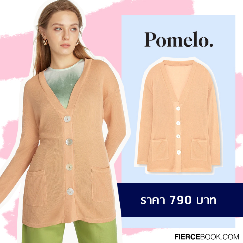 Fashion, คาร์ดิแกน, Cardigan, เสื้อคลุม, เสื้อกันหนาวบางๆ, เสื้อแขนยาว, เสื้อถัก, Uniqlo Cardigan UV Protection Supima Cotton, Sfera Cardigan, Muji Wool Silk Cardigan, G2000 Hight Soft Cardigan, Pomelo Reflective Button Front Pockets Cardigan, H&M Knitted Cardigan, Marks & Spencer Cardigan, Zara Ribbed Cardigan, AIIZ Cardigan, Cotton On Cotton Boyfriend Cardigan