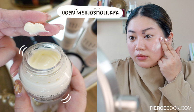 Beauty Review, Bobbi Brown, Bobbi Brown Skin Long-Wear Weightless Foundation, รองพื้น, บ็อบบี้ บราวน์, รีวิวรองพื้น, รีวิว, คุมมัน, ปกปิด, บางเบา, ไม่หนา, ติดทนนาน, ไม่ไหล, ไม่ติดหน้ากากอนามัย, รองพื้นแซ่บ, 2020