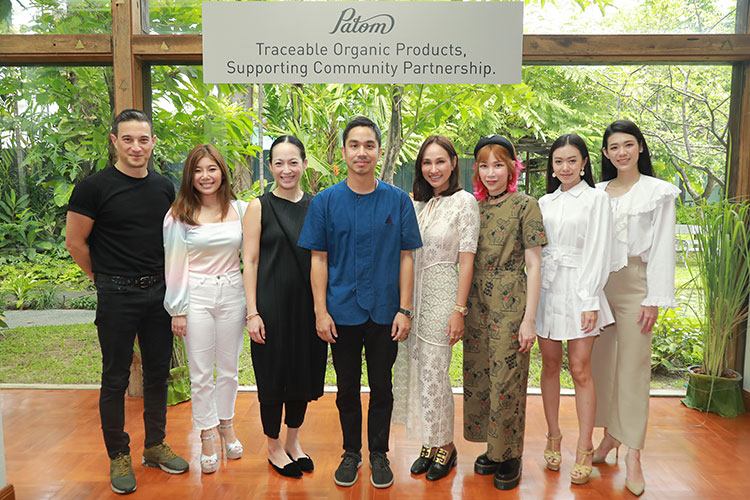 Beauty News, ปฐม, Patom, แบรนด์ไทย, ออร์แกนิก, ผลิตภัณฑ์ออร์แกนิก, แชมพู, ครีมนวด, เจลอาบน้ำ, บอดี้โลชั่น, ปฐมออร์แกนิกลีฟวิ่ง, Patom Organic Living, สวนสามพราน