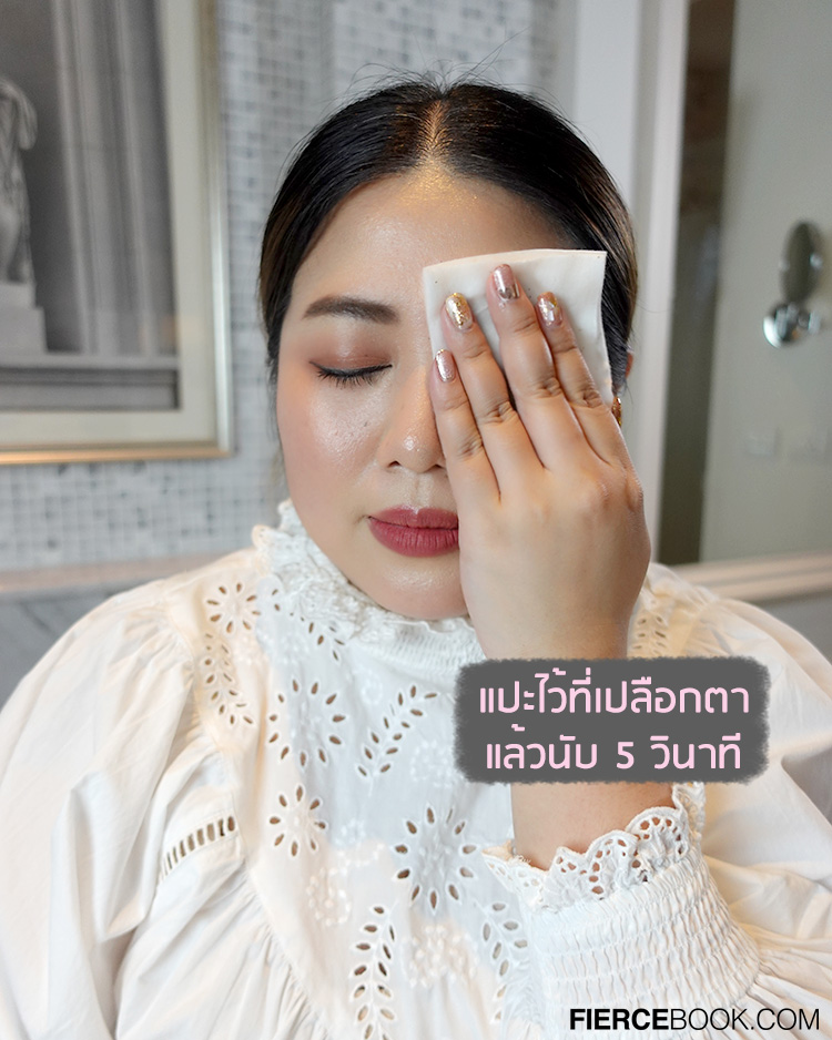 Beauty Review, Hana Micellar Cleansing Marine Water, รีวิว, Hana, CHABA Nails and Eyelashes Pro, Cleansing Water, Micellar Water, คลีนซิ่งวอเทอร์, ลบเครื่องสำอาง, ผลิตในเกาหลี, แบรนด์ไทย, อ่อนโยน, ไม่แสบตา, สะอาด, หมดจด, ล้างเมคอัพ, ลบเมคอัพ, ไม่ระคายเคือง, ล้างง่าย, ไม่ต้องถู