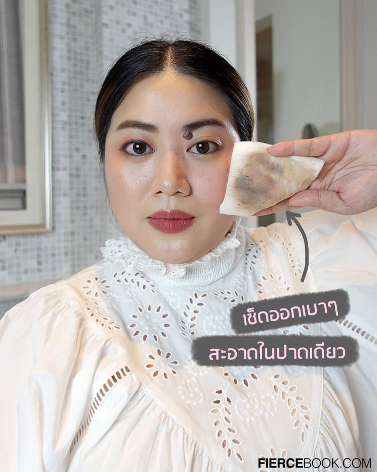 Beauty Review, Hana Micellar Cleansing Marine Water, รีวิว, Hana, CHABA Nails and Eyelashes Pro, Cleansing Water, Micellar Water, คลีนซิ่งวอเทอร์, ลบเครื่องสำอาง, ผลิตในเกาหลี, แบรนด์ไทย, อ่อนโยน, ไม่แสบตา, สะอาด, หมดจด, ล้างเมคอัพ, ลบเมคอัพ, ไม่ระคายเคือง, ล้างง่าย, ไม่ต้องถู