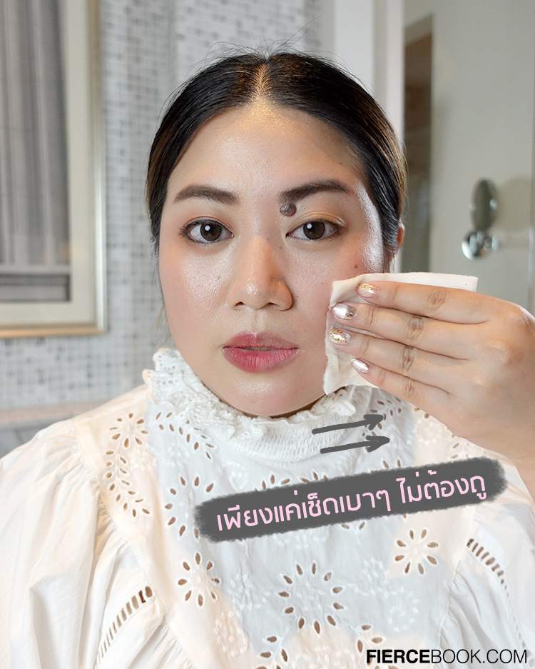 Beauty Review, Hana Micellar Cleansing Marine Water, รีวิว, Hana, CHABA Nails and Eyelashes Pro, Cleansing Water, Micellar Water, คลีนซิ่งวอเทอร์, ลบเครื่องสำอาง, ผลิตในเกาหลี, แบรนด์ไทย, อ่อนโยน, ไม่แสบตา, สะอาด, หมดจด, ล้างเมคอัพ, ลบเมคอัพ, ไม่ระคายเคือง, ล้างง่าย, ไม่ต้องถู