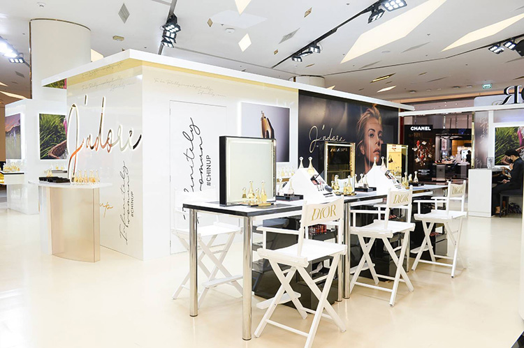 Beauty News, Dior, Dior J’adore Infinissime, J’adore, J’adore Universe, สยามพารากอน, งานเปิดตัวน้ำหอม, อีเวนท์, กิจกรรมพิเศษ, น้ำหอม, ออกใหม่, มาใหม่, Exclusive, น้ำหอมดิออร์