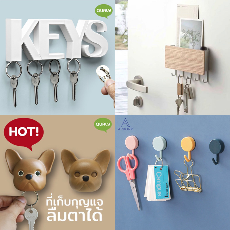 Lifestyle, อุปกรณ์, สำหรับคนขี้ลืม, ขี้ลืม, ป้องกันของหาย, Apple AirTag, Xiaomi Ranres Anti-lost Finder, Xiaomi Mijia Uodi Kitty Smart Fingerprint Lock Padlock, Casetify Crossbody Case Customization, Hangoo เคสมือถือสะพายข้าง, NH4 Digital Door Lock, MCM Multifunction Phone Case, พวงกุญแจห้อยกระเป๋า, ที่เก็บกุญแจ, Smart Home, แอพลิเคชั่น, application