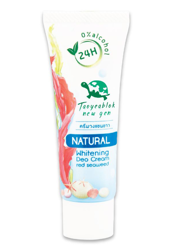Beauty Items, ผลิตภัณฑ์บำรุง​ใต้วงแขน, ครีมบำรุงผิวใต้วงแขน, รักแร้, มาสก์รักแร้, รักแร้ขาว, รักแร้เนียน, ผิวใต้วงแขน, รักษาหนังไก่, รักแร้ดำ, รูขุมขนกว้าง, Erb Up In Arms Underarm Detox Mask, เต่าเหยียบโลก นิวเจน ไวท์เทนนิ่ง ดีโอ ครีม, Deoklear Mineral Deodorant Skin Enhance, Deodoré Deodorant Wipes Whitening, Dove Deodorant Dry Serum Collagen + Vitamin B3, Vaseline Dry Serum White & Dry, Oriental Princess Underarm Care Pure White Secret Cream Enriched Formula, H.A.B.+ Essence-Ex Whitening Armpit, Rexona Dry Serum Advance Brightening Anti Stain, Twelve Plus Double White Sakura