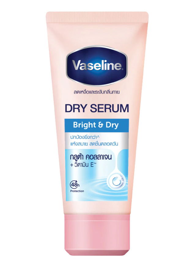Beauty Items, ผลิตภัณฑ์บำรุง​ใต้วงแขน, ครีมบำรุงผิวใต้วงแขน, รักแร้, มาสก์รักแร้, รักแร้ขาว, รักแร้เนียน, ผิวใต้วงแขน, รักษาหนังไก่, รักแร้ดำ, รูขุมขนกว้าง, Erb Up In Arms Underarm Detox Mask, เต่าเหยียบโลก นิวเจน ไวท์เทนนิ่ง ดีโอ ครีม, Deoklear Mineral Deodorant Skin Enhance, Deodoré Deodorant Wipes Whitening, Dove Deodorant Dry Serum Collagen + Vitamin B3, Vaseline Dry Serum White & Dry, Oriental Princess Underarm Care Pure White Secret Cream Enriched Formula, H.A.B.+ Essence-Ex Whitening Armpit, Rexona Dry Serum Advance Brightening Anti Stain, Twelve Plus Double White Sakura