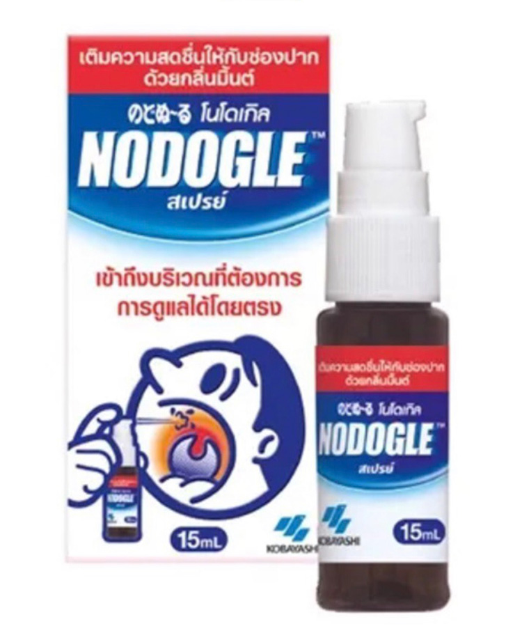 Lifestyle, Health, สเปรย์, แก้ไอ, แก้เจ็บคอ, พ่นปาก, พ่นคอ, Mouth Spray, Throat Spray, ฆ่าเชื้อแบคทีเรีย, ป้องกันไวรัส, รักษาคออักเสบ, ลดกลิ่นปาก, คอแห้ง, ระคายเคืองคอ, Kamillosan M Spray, Propoliz Mouth Spray กระชายขาว, Betadine Throat Spray, Difflis Herbal Mouth Spray, ตรางู Herbal Rescue Spray, Nodogle Mouth Spray, Dentiste’ Andrographis Paniculata Mouth Spray, Kamoliz mouth spray, Eunice Herbal Mouth Spray, Cherdchine Mouth Spray, ตรีผลาโอสถ Rayal herbal mouth spray, SPEK Organic Mouth & Throat Spray