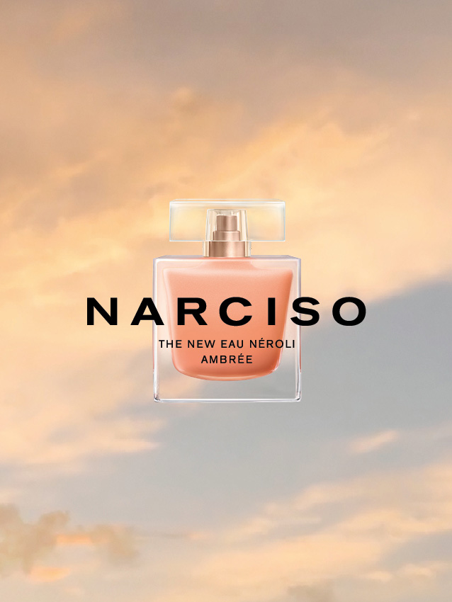 Beauty News, Narciso Rodriguez, Neroli Ambrée, คอลเลคชั่นใหม่, น้ำหอม, ออกใหม่, มาใหม่, กลิ่นมักส์, กลิ่นดอกไม้, น้ำหอมผู้หญิง, กลิ่นดอกส้ม, กลิ่นแอมเบอร์, ราคา, เท่าไร