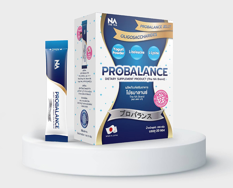 Lifestyle, Health,โปรไบโอติก, อาหารเสริม, จุลินทรีย์, แลคโตบาซิลลัส, Interpharma Probac7, Dutch Mill Probilac, VISTRA BIFIDO Balance, Blissly biocap 7 Active Probiotic, Blackmore Probiotics+ Daily Health, Nature's Bounty Acidophilus Probiotic, Lacto-fit Probiotics Gold, NA Probalance, Dii Body (+-5) BAL, Puritan's Pride Probiotic Acidophilus