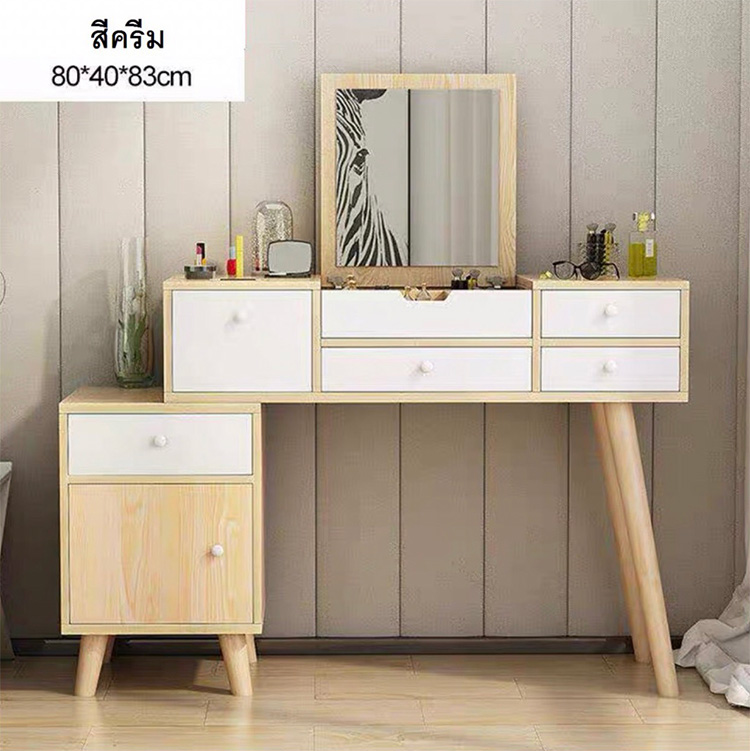 Lifestyle, Furniture, โต๊ะเครื่องแป้ง, โต๊ะ, แต่งหน้า, Shopee, ช้อปปิ้ง, ออนไลน์, ไม่แพง, ราคาถูก, ราคาดี, โต๊ะเครื่องแป้งมินิ, โต๊ะเครื่องแป้งน่ารัก, โต๊ะแต่งหน้า, โต๊ะเมคอัพ, แต่งห้อง, แต่งบ้าน, ตกแต่ง, ห้องนอน, ห้องแต่งตัว