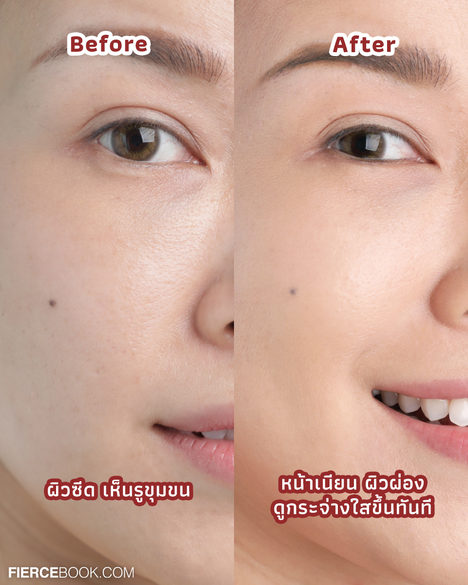 Beauty Review, Oriental Princess, RED Natural Whitening & Firming Phenomenon, รีวิว, ผิวในฝัน, ผิวดี24ชม, Night Moisturiser, Foundation Powder, RED Natural Whitening & Firming Phenomenon Night Moisturiser, ไนท์ครีมเสกผิวในฝัน, RED Natural Whitening & Firming Phenomenon Foundation Powder SPF20 PA++, แป้งอัพผิวสว่างผสานสกินแคร์, ราคา, เท่าไร