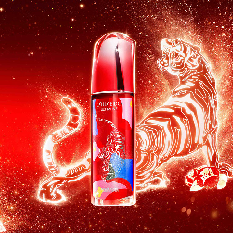 Beauty Items, Makeup, เมคอัพ, คอลเลคชั่นตรุษจีน, Lunar New Year 2022, Chinese New Year 2022, เมคอัพคอลเลคชั่นใหม่, ออกใหม่, มาใหม่, Charlotte Tilbury Lunar New Year Edition 2022, M·A·C Lunar Luck 2022 Collection, Dior Lunar New Year Limited Edition, Clinique Chinese New Year 2022 Edition, Bobbi Brown Claret Collection, Huda Beauty Tiger Wild Obsessions Eyeshadow Palette (Limited Edition), Laura Mercier Lunar New Year Collection, Givenchy Lunar New Year Collection, Estée Lauder Chinese New Year 2022, NARS Chinese New Year 2022 Collection