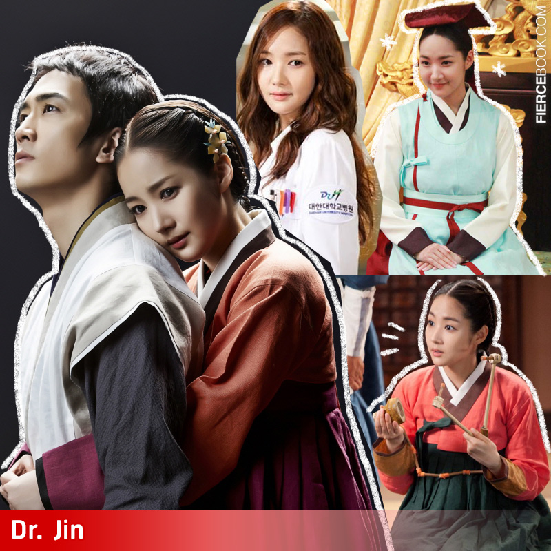 Lifestyle, พัคมินยอง, Park Min Young, ผลงาน, ซีรี่ส์, K-Series, K-Drama, ละคร, รัก, โรแมนติก, คอเมดี้, ดราม่า, VIU, Netflix, Forecasting Love and Weather, When the Weather Is Fine, Her Private Life, What's Wrong with Secretary Kim, Queen for Seven Days, Remember - War of the Son, Healer, A New Leaf, Dr. Jin, City Hunter, Sungkyunkwan Scandal, Ja-Myung Go Princess