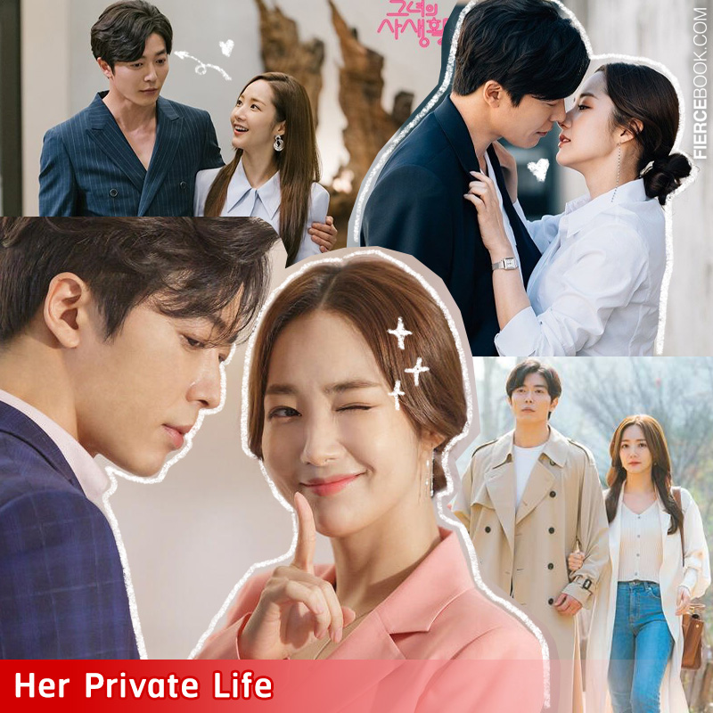 Lifestyle, พัคมินยอง, Park Min Young, ผลงาน, ซีรี่ส์, K-Series, K-Drama, ละคร, รัก, โรแมนติก, คอเมดี้, ดราม่า, VIU, Netflix, Forecasting Love and Weather, When the Weather Is Fine, Her Private Life, What's Wrong with Secretary Kim, Queen for Seven Days, Remember - War of the Son, Healer, A New Leaf, Dr. Jin, City Hunter, Sungkyunkwan Scandal, Ja-Myung Go Princess