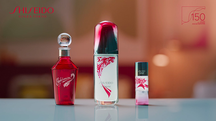 Beauty News, SHISEIDO, ฉลองครบรอบ 150 ปี, Masterpiece, 150th Anniversary Limited Edition, Eudermine, Ultimune, Ultimune Future Power Shot, ราคา, เท่าไร,​ คอลเลคชั่นใหม่, ออกใหม่, ลิมิเต็ดเอดีชั่น