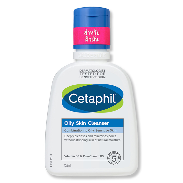 Beauty News, Cetaphil, เซตาฟิล, สกินแคร์, เวชสำอาง, ปรับสูตรใหม่, สำหรับผิวบอบบางแพ้ง่าย, อ่อนโยน, ปลอบประโลมผิว, ผิวแพ้แพ้ง่าย, ผิวแพ้อย่ายอมแพ้