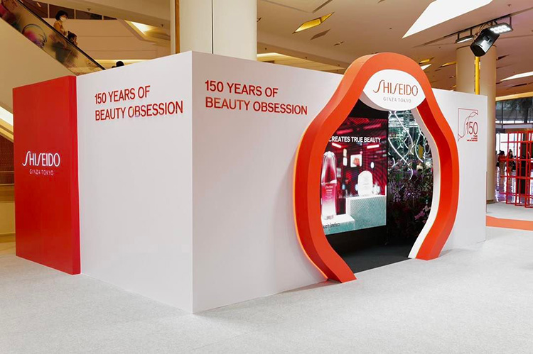 Beauty News, SHISEIDO, SHISEIDO GINZA TOKYO, THE OTAKU, 150 Years of Beauty Obsession, ฉลองครบรอบ 150 ปี, อีเวนท์, กิจกรรมพิเศษ, Hall of Fame, พารากอน