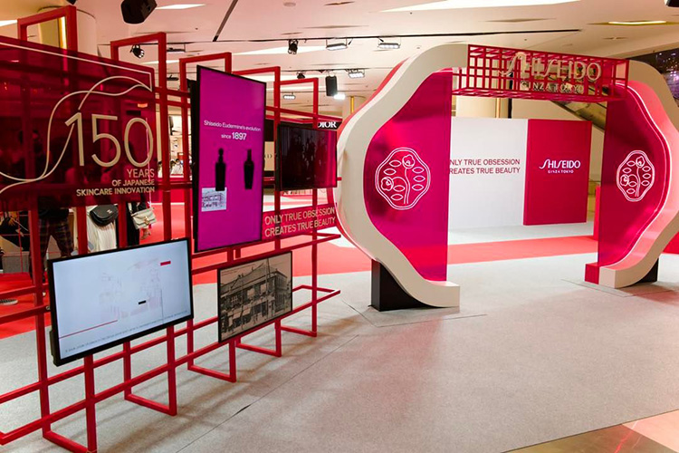 Beauty News, SHISEIDO, SHISEIDO GINZA TOKYO, THE OTAKU, 150 Years of Beauty Obsession, ฉลองครบรอบ 150 ปี, อีเวนท์, กิจกรรมพิเศษ, Hall of Fame, พารากอน