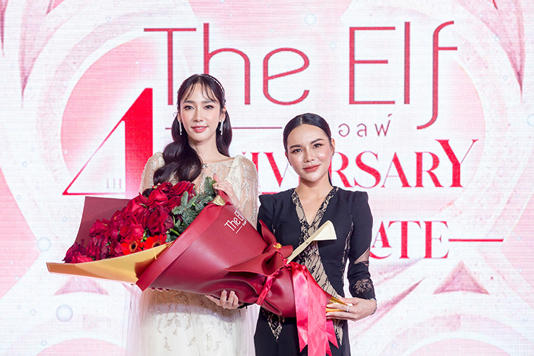 Beauty News, The Elf, The Elf Nano Whit Booster, The Elf 4th Anniversary & Celebrate, อั้ม - พัชราภา ไชยเชื้อ, น้ำหวาน สุดารัตน์ เป็งเส้า, สกินแคร์, แบรนด์ไทย, ผลิตภัณฑ์ดูแลผิวกาย