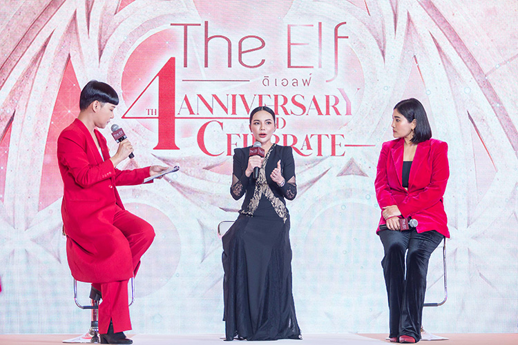 Beauty News, The Elf, The Elf Nano Whit Booster, The Elf 4th Anniversary & Celebrate, อั้ม - พัชราภา ไชยเชื้อ, น้ำหวาน สุดารัตน์ เป็งเส้า, สกินแคร์, แบรนด์ไทย, ผลิตภัณฑ์ดูแลผิวกาย