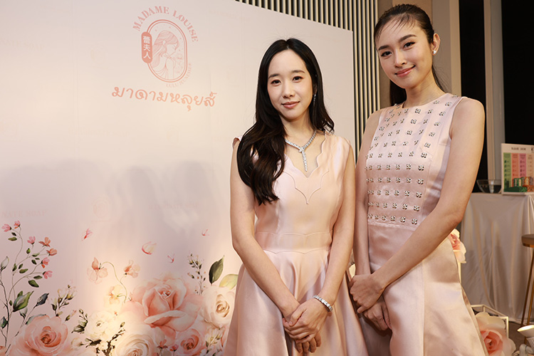Beauty News, มาดามหลุยส์, Madame Louise, The Original Glycerin Soap, อิลลูมิเนท โซพ, โรส ไดมอนด์, ILLUMINATE SOAP, ROSE DIAMOND, ย้อนอายุผิว, สบู่มาดามหลุยส์, หลุยส์ เตชะอุบล, บริษัท ไทรทัน โฮลดิ้ง จำกัด (มหาชน), ปอย ตรีชฎา เพชรรัตน์, พรีเซ็นเตอร์, สบู่พรีเมียม, ใหม่, สูตรใหม่