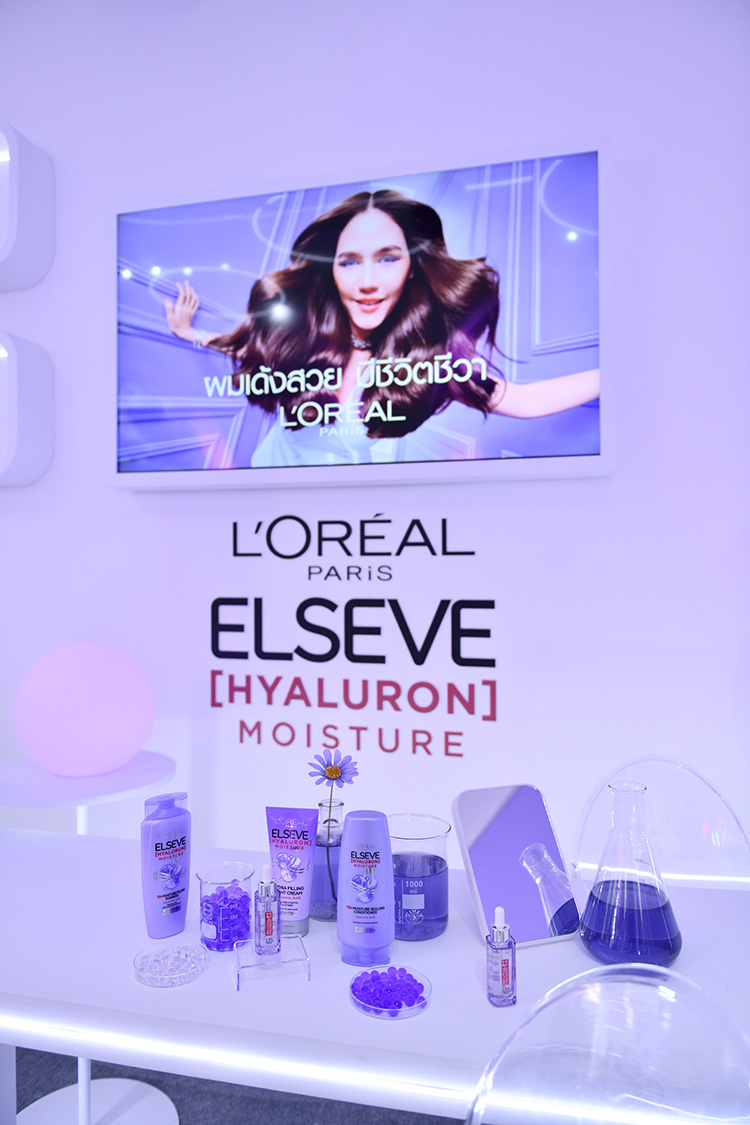Beauty News, L'Oreal Paris, Elseve, Elseve Hyaluron Moisture, ไฮยาลูรอนิคแอซิด, เติมความความชุ่มชื้น, แชมพู, ครีมนวด, ไนท์ครีมสำหรับเส้นผม, ผลิตภัณฑ์ใหม่, ออกใหม่, ราคา, เท่าไร
