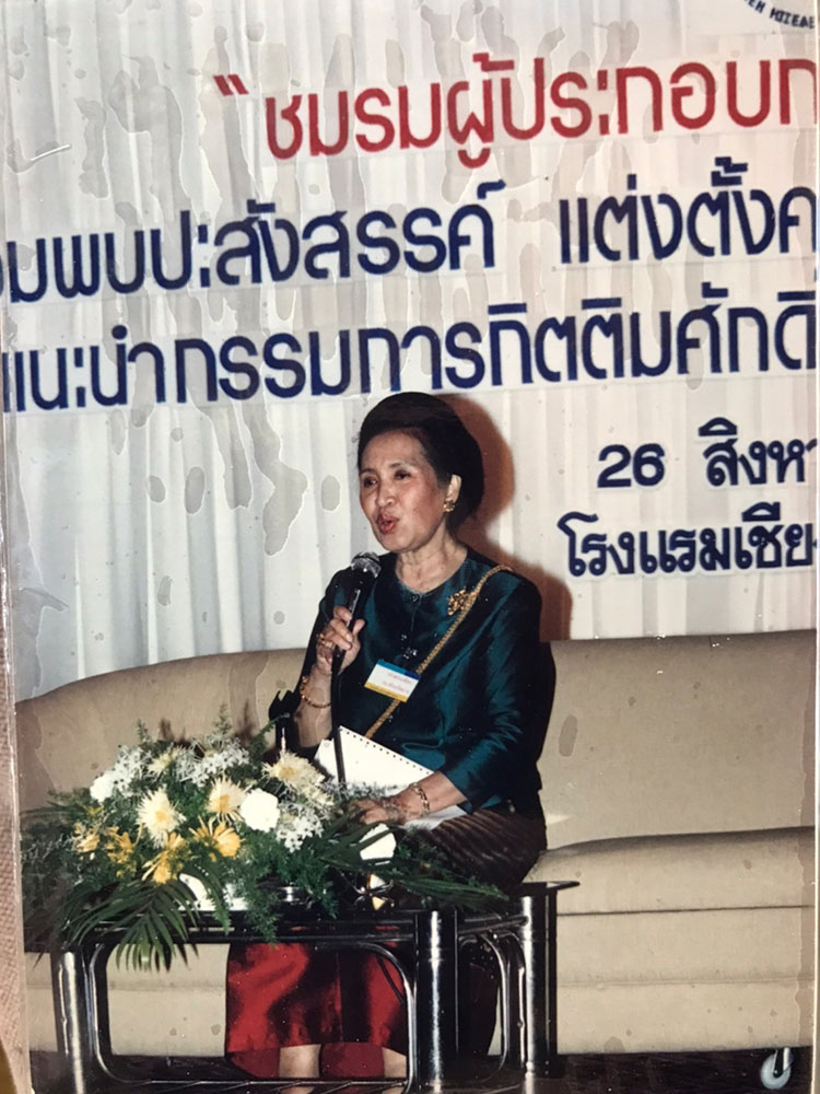 Lifestyle, เจ้าดวงเดือน ณ เชียงใหม่, เจ้ายาย, ไว้อาลัย, พิธีส่งสการตานคาบ, ประวัติ, แห่ปราสาท, ล้านนา, โบราณ, ดั้งเดิม, วัดพระสิงห์วรมหาวิหาร พระอารามหลวง, วัดสวนดอก พระอารามหลวง, จังหวัดเชียงใหม่
