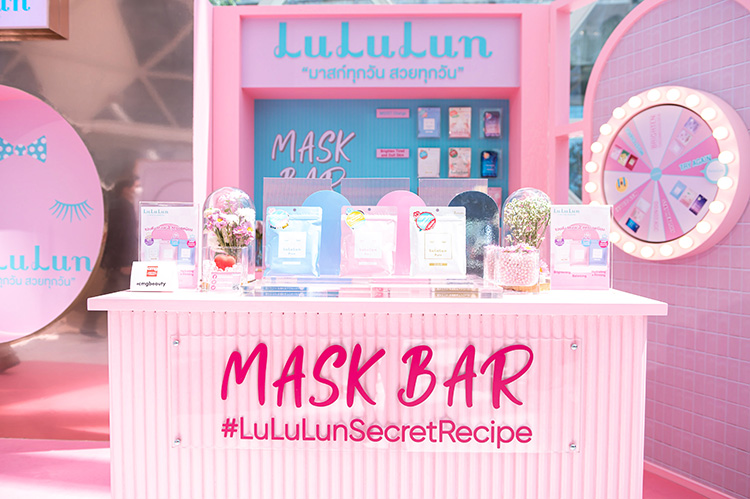 Beauty News, cmg, cmg Beauty, Open House, The New Era of Beauty, เซ็นทรัล มาร์เก็ตติ้ง กรุ๊ป, เซ็นทรัล รีเทล, CRC, Clarins, Hermès Perfume and Beauty, The Body Shop, KIKO Milano, THREE, FIVEISM, LuLuLun, BANILA CO, Dyson