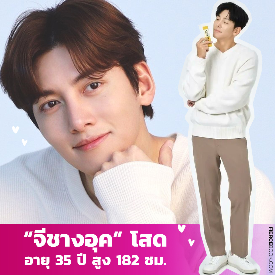 Lifestyle, เกาหลี, นักแสดง, พระเอก, ดารา, ซีรีส์เกาหลี, หนังเกาหลี, โสด, ยังไม่แต่งงาน, ยังไม่มีแฟน, แฟน, แต่งงาน, สามีมโน, กงยู, อีดงอุค, อีมินโฮ, อีจุนกิ, พัคซอจุน, คิมซอนโฮ, คิมซูฮยอน, อีเจฮุน, จีชางอุค, พัคโบกอม