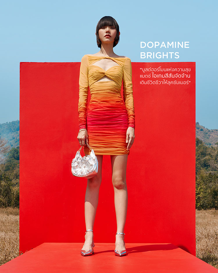 Fashion News, ห้างเซ็นทรัล, Central Edition, Fashion Destination, เมืองไทย, ซัมเมอร์, Summer Collection 2023, อัพเดท, แฟชั่น, ซัมเมอร์, เทรนด์, เซ็นทรัล ลาดพร้าว, Put Your Style On The Display, Central Department Store, ต่อ ธนภพ ลีรัตนขจร, มิว นิษฐา จิรยั่งยืน, สกาย วงศ์รวี นทีธร, เติร์ด ลภัส งามเชวง, แจ๊คกี้ จักริน กังวานเกียรติชัย, ปอร์เช่ ศิวกร อดุลสุทธิกุล, กัปตัน ชลธร คงยิ่งยง, โอบ โอบนิธิ วิวรรธนวรางค์
