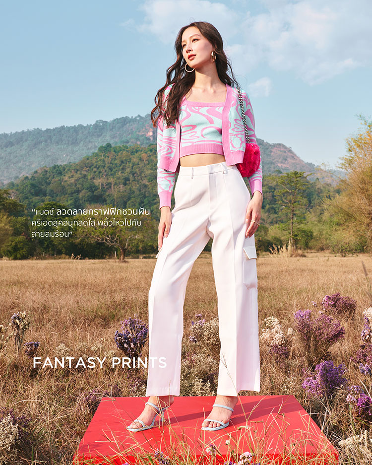 Fashion News, ห้างเซ็นทรัล, Central Edition, Fashion Destination, เมืองไทย, ซัมเมอร์, Summer Collection 2023, อัพเดท, แฟชั่น, ซัมเมอร์, เทรนด์, เซ็นทรัล ลาดพร้าว, Put Your Style On The Display, Central Department Store, ต่อ ธนภพ ลีรัตนขจร, มิว นิษฐา จิรยั่งยืน, สกาย วงศ์รวี นทีธร, เติร์ด ลภัส งามเชวง, แจ๊คกี้ จักริน กังวานเกียรติชัย, ปอร์เช่ ศิวกร อดุลสุทธิกุล, กัปตัน ชลธร คงยิ่งยง, โอบ โอบนิธิ วิวรรธนวรางค์
