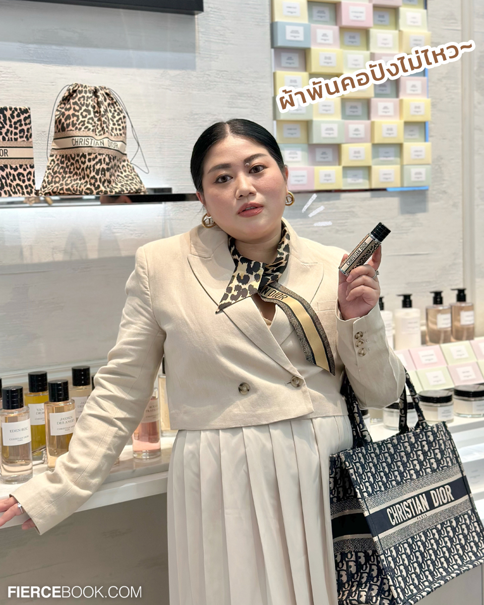 Beauty Items, CHRISTIAN DIOR, DIOR, MITZAH LIMITED EDITION, MITZAH Collection, Icon Siam, La Collection Privée Christian Dior Boutique, ลายเสือดาว, GRIS DIOR, ผ้าพันคอ, ดิออร์, น้ำหอม