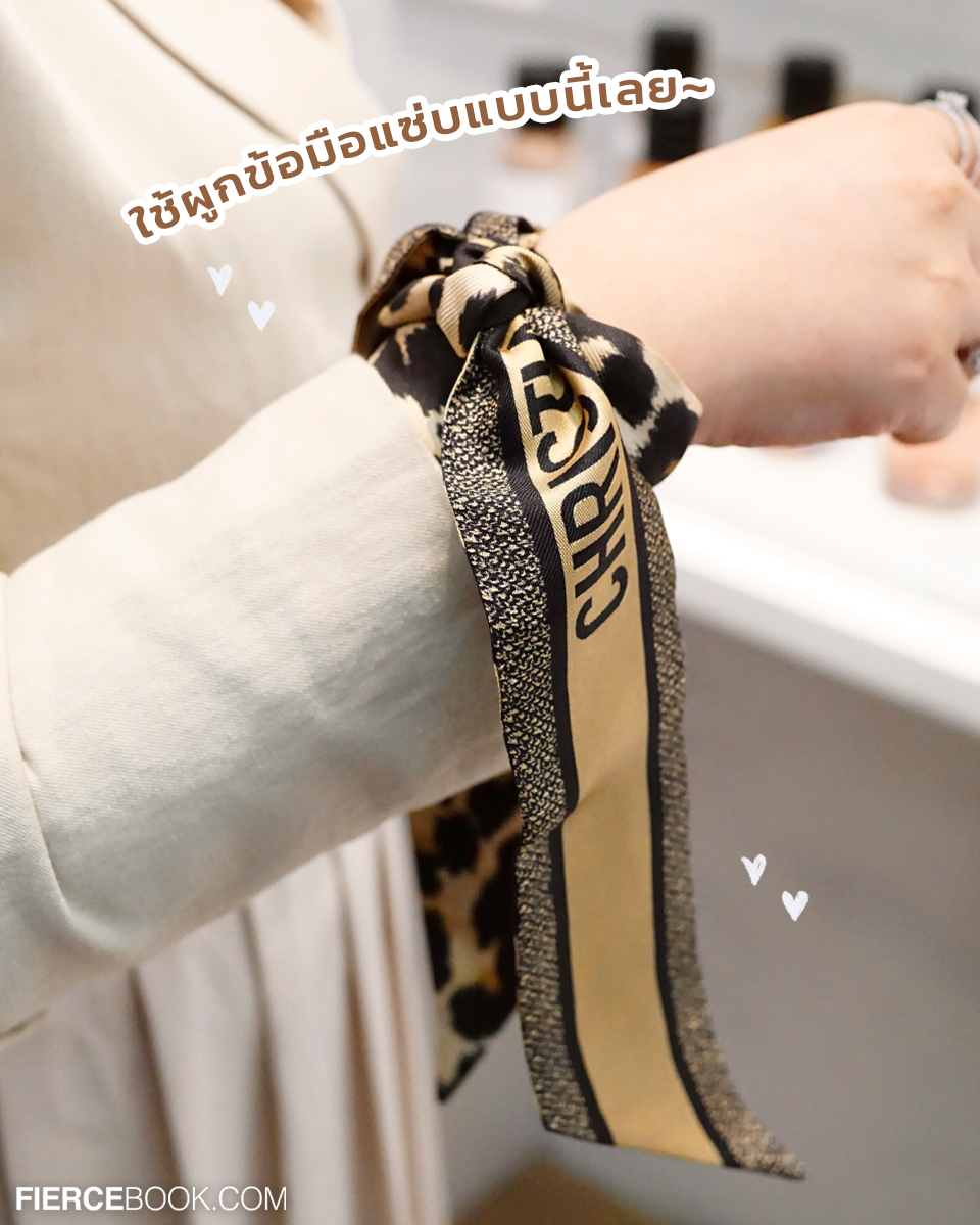 Beauty Items, CHRISTIAN DIOR, DIOR, MITZAH LIMITED EDITION, MITZAH Collection, Icon Siam, La Collection Privée Christian Dior Boutique, ลายเสือดาว, GRIS DIOR, ผ้าพันคอ, ดิออร์, น้ำหอม